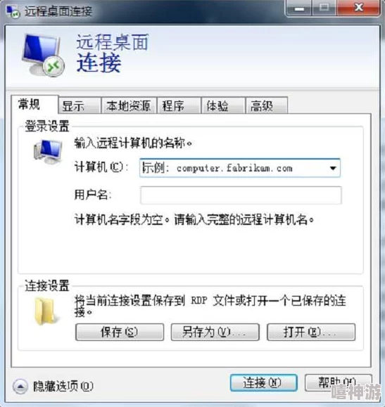 中国大肥胖VPSWINDOWS：探讨虚拟专用服务器在中国市场的应用与发展趋势，助力企业数字化转型新机遇