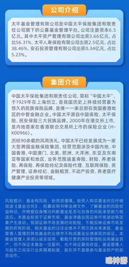 曹留2021年新一二三四十八岁，回顾成长历程与未来展望，见证岁月的变迁与个人的蜕变