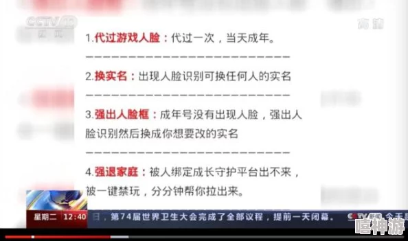 热点黑料51cg：深度分析其背后的真相与影响，揭示公众关注的焦点及相关事件的发展动态