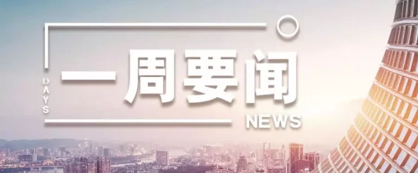 台北娜娜taipei糖心洗衣机竟然引发了消费者的集体狂潮，销量飙升至未曾想象的高度！