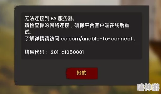 双人成行通关存档分享与使用指南：如何高效获取和管理游戏进度的完整攻略与技巧解析