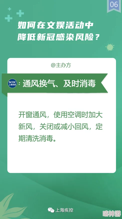 性视频一区，内容丰富多样，但需注意选择合适的观看方式和平台