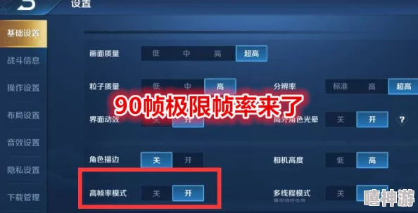 和平精英尼罗河传说皮肤售价深度解析550至3000元区间波动